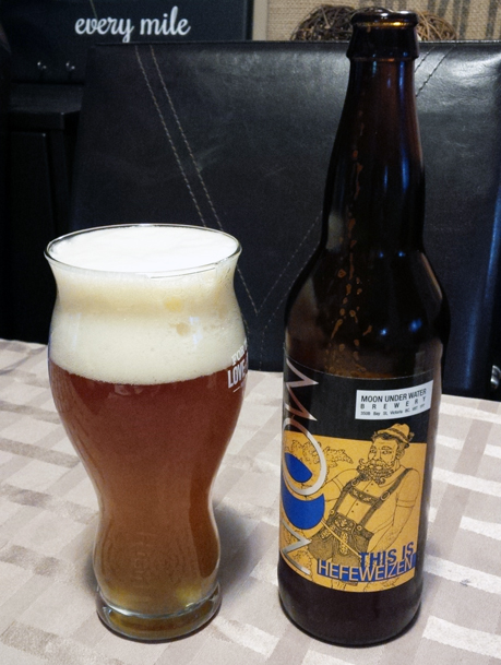 Moon Under Water Hefeweizen