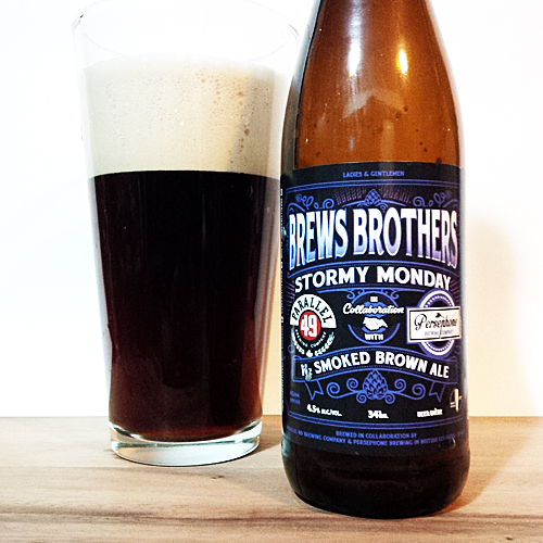 Parallel 49 Brews Brothers - Persephone Smoked Brown Ale N2