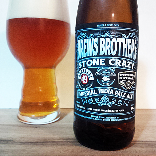 Parallel 49 Brews Brothers - Powell Street Hound Dog