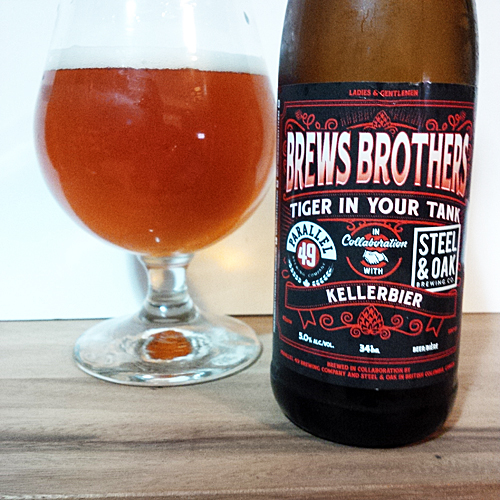 Parallel 49 Brews Brothers - Steel & Oak