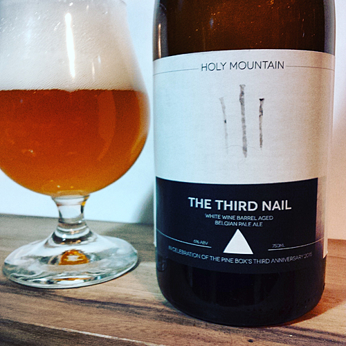 Holy Mountain The Third Nail