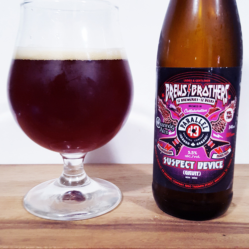 BBII - Suspect Device